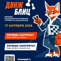 ВАся_Пцуцпин - аватар пользователя